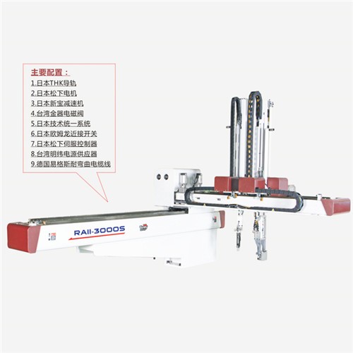 昆山注塑機(jī)機(jī)械手公司