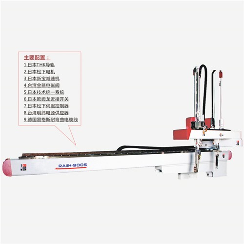 蘇州注塑機(jī)機(jī)械手公司